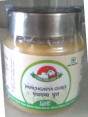 Panchgavya Ghrit 250 ml.