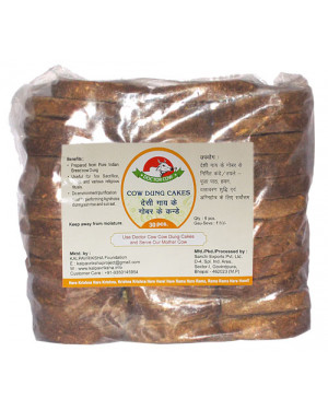 Product Nmae : DR.COW Cow Dung Cakes - Small ( 30 pcs )
