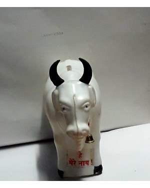 Donation Box (Gulak for home) 