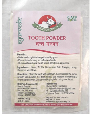 Product Name - DR. COW Tooth Powder - 10 g