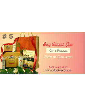 Product Name : Gift Pack #5