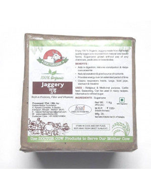 Product Name : DR.COW Organic Jaggery (Gud) 
