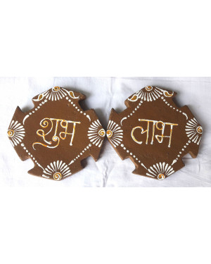 Product Name : DR.COW Subh Labh 