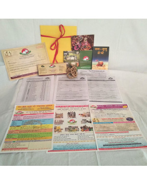 Product Name : DR.COW Gau-Sevak Kit